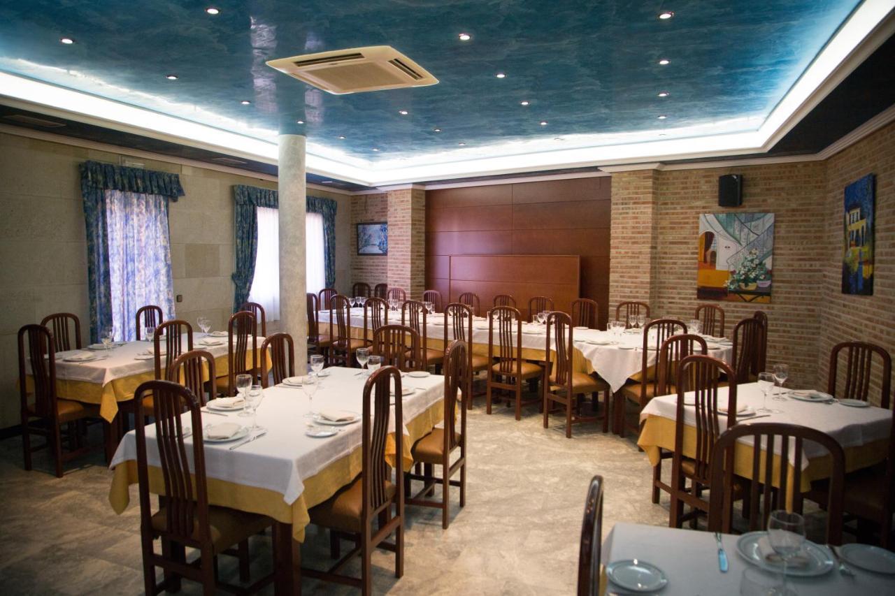 Hostal Acuario Gálvez Екстериор снимка